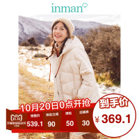 茵曼2018冬装新款时尚简约连帽保暖防风百搭中长款羽绒服女气质款