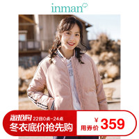 茵曼2018秋装新款时尚运动条纹边加厚绒面棒球领粉色羽绒服女短款