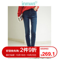 茵曼冬装新款高腰绣花紧身小脚牛仔裤长裤女