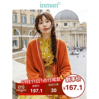 茵曼秋装新款V领撞色慵懒风针织开衫女毛衣外套薄外搭小个子