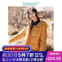 茵曼2018冬装新款加厚保暖文艺范彩色织带连帽羽绒服女短款面包服