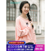 茵曼秋装新款圆领长袖拼接拉链前短后长摆趣味图案卫衣女上衣