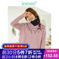 茵曼冬装罗纹V领提花宽松休闲文艺范复古套头毛衣女短款