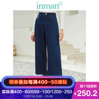 茵曼冬装新款韩版字母绣花宽松阔腿裤牛仔裤女