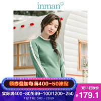 茵曼秋装新款木耳边立领优雅气质撞色喇叭长袖套头毛衣女修身