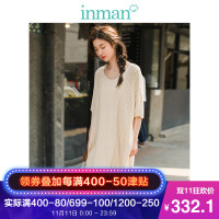 茵曼秋装新款文艺镂空提花流苏裙摆针织连衣裙宽松中长裙气质