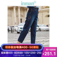 茵曼秋装高腰文艺范刺绣水洗做旧明线牛仔裤女直筒七分裤