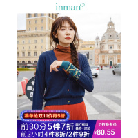 茵曼秋冬新款纯棉复古民族风低V领提花毛衣开衫女短款外套