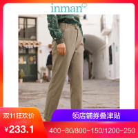 茵曼春复古宽松绣花百搭显瘦九分裤小脚休闲裤女工装裤