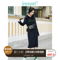 茵曼秋装新款连帽抽绳绣花长袖毛织卫衣连衣裙女中长裙宝蓝色