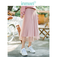 茵曼2019春装新款高腰显瘦优雅气质仙女裙百褶裙半身裙双层纱纱裙