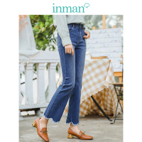 茵曼2019春装新款港风高腰显瘦波浪毛边裤脚微喇叭裤弹力牛仔裤女