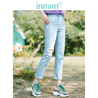 茵曼2019春装新款浅蓝色时尚英文字母乞丐破洞铅笔牛仔裤女九分裤