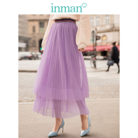 茵曼2019春装新款高腰显瘦复古文艺双层仙女纱裙A字大摆半身长裙