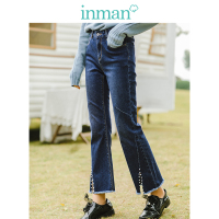 茵曼2019春新款高腰显瘦复古时尚毛边钉珠开叉裤脚微喇叭牛仔裤女