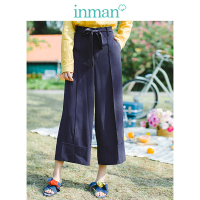 茵曼2019春装新款高腰显瘦配腰带时尚韩版休闲宽松显瘦阔腿裤女