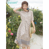 茵曼裙子女2019夏季新款文艺清新田园收腰显瘦碎花A字裙连衣裙