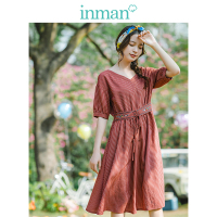 茵曼2019夏装新款文艺小清新韩版宽松V领绣花腰带A字条纹连衣裙女