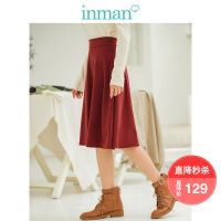 茵曼2019春装新款高腰显瘦文艺复古气质优雅伞裙半身裙中裙法国红