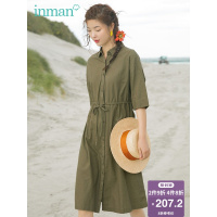 茵曼裙子女2019夏季新款文艺棉麻收腰系带衬衫连衣裙女中长款