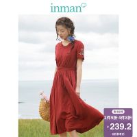 茵曼裙子女2019夏季新款文艺清新镂空V领绣花收腰红色连衣裙显瘦