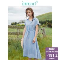 茵曼裙子女2019夏季新款文艺棉麻V领收腰系带衬衫连衣裙女中长款