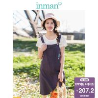 茵曼套装裙2019夏装新款短袖T恤绣花紫色牛仔背带裙两件套休闲女