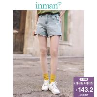 茵曼牛仔裤女宽松2019夏装纯棉个性刮纱散边脚口复古绣花阔腿裤子