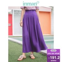 茵曼简约半身裙2019夏装新款纯色收腰A字摆显瘦文艺长款半裙女