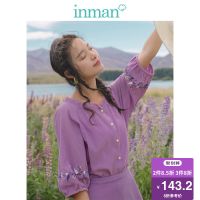 茵曼衬衣2019夏装新款圆领木耳边衬衫女文艺绣花灯笼袖粉紫色上衣
