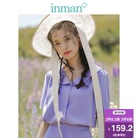 茵曼衬衣2019夏装新款花边娃娃领莱赛尔衬衫女文艺短袖蓝紫色上衣