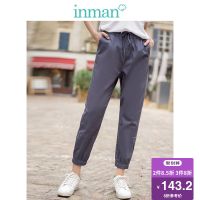 茵曼裤子女2019夏季新款文艺松紧腰宽松运动九分休闲裤女束脚收口