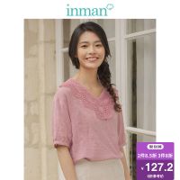 茵曼2019夏装新款纯色甜美花边V领中袖后领性感镂空淑女衬衫女