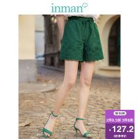 茵曼裤子女2019夏季新款文艺清新纯棉镂空阔腿高腰短裤女显瘦a字
