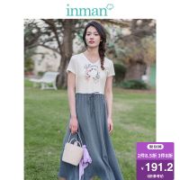 茵曼裙子女2019夏季新款文艺清新纯棉收腰V领假两件连衣裙拼接a字