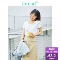 茵曼2019棉素系列夏装新款纯色百搭显瘦韩版休闲学生短袖棉T恤女