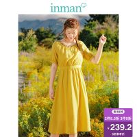 茵曼裙子女2019夏季新款文艺小清新绣花圆领纯色连衣裙中长款宽松