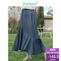 茵曼2019夏装新款莱赛尔棉橡筋腰不规则荷叶边摆休闲文艺半身裙女