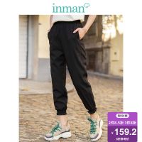 茵曼裤子女2019夏季新款休闲松紧腰老爹裤高腰哈伦裤女九分小脚