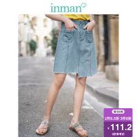 茵曼半身裙女2019夏装新款高腰显瘦时尚个性不规则裙摆牛仔短裙