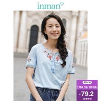 茵曼女装夏装新款流苏系带圆领绣花棉质百搭宽松短袖T恤女浅蓝色