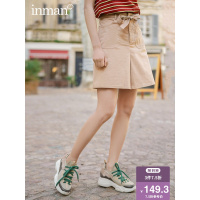 茵曼裤子女2019新款休闲宽松显瘦系带阔腿短裤女高腰a字夏季裙裤