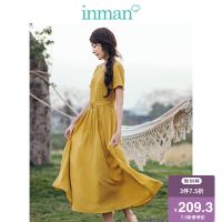 茵曼女装夏装新款姜色短袖大摆垂感连衣裙口袋A字型长款裙子女