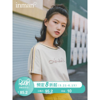 茵曼字母印花T恤女2019夏新款纯棉圆领撞色百搭体恤宽松休闲上衣