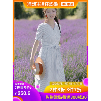 茵曼裙子2019夏装新款清新条纹棉麻连衣裙中长裙茶歇裙女法式v领