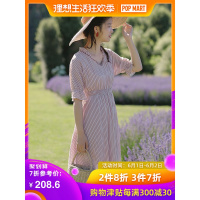 茵曼裙子女2019夏装新款文艺木耳边竖条纹连衣裙中长款v领茶歇裙