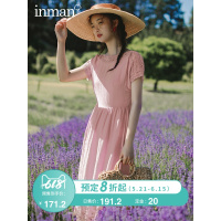 茵曼裙子女2019夏装新款圆领蕾丝花边收腰显瘦短袖气质文艺连衣裙