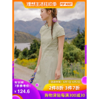 茵曼裙子女2019夏季新款文艺甜美印花纯棉娃娃领连衣裙学院风中裙