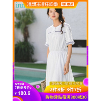 茵曼裙子女2019夏季新款文艺甜美绣花系带白色连衣裙女小清新收腰