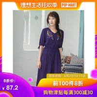 茵曼2018夏装新款小V领绣花收腰短袖A字雪纺连衣裙中长裙垂感裙女